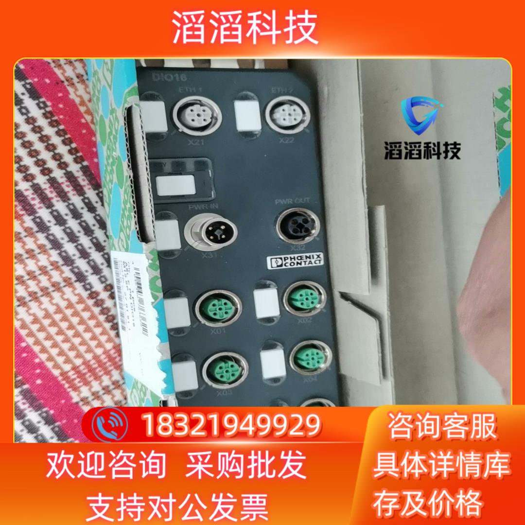 现货AXL  E  PN  DIO16   M16  6P订货号