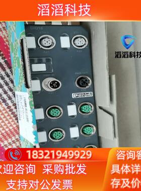 现货AXL  E  PN  DIO16   M16  6P订货号