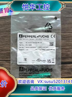 全新原装正品 倍加福 ML100-8-H-250-BU-95议价