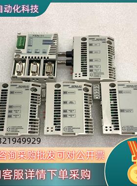 现货ABB模块FEN-11RCAN-01RPBA-01RD