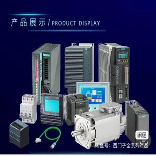 {雅致机械商行}1FK7062 SIMOTICS 1QA0 2AC71