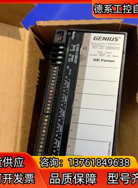 GE PLC模块 IC660EBA021 IC660BBA0