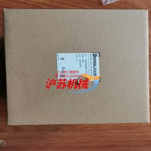 倍加福OMD30M V1V1D B23 R2000