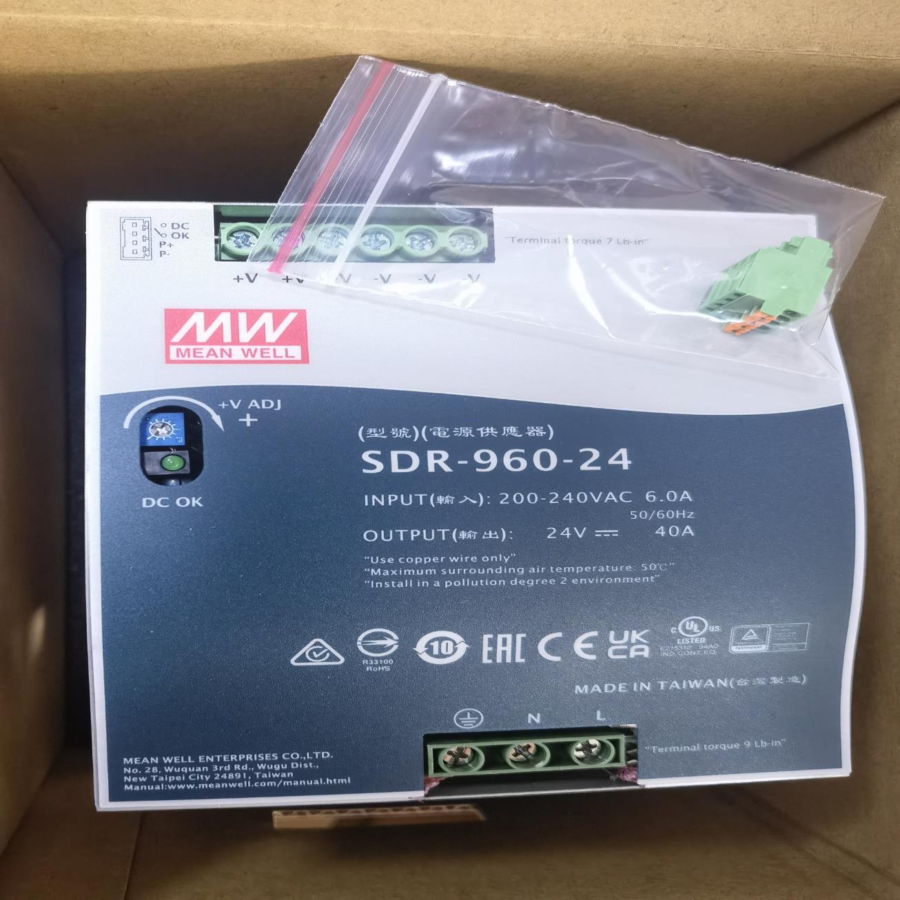 SDR-960-24   明纬MW全新原装开关电源