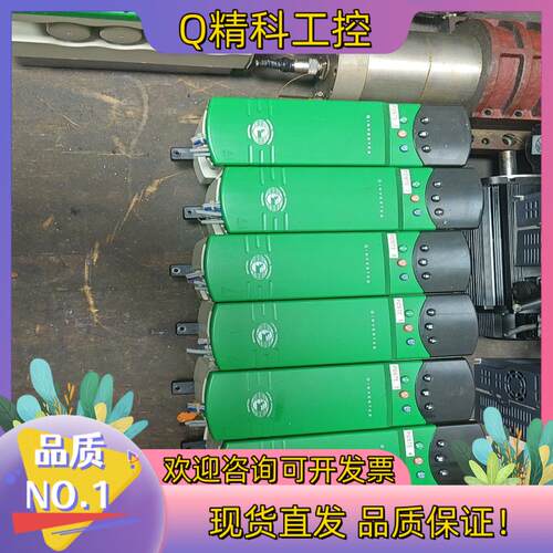 现货爱默生变频器出售功能正常功率1.5Kw
