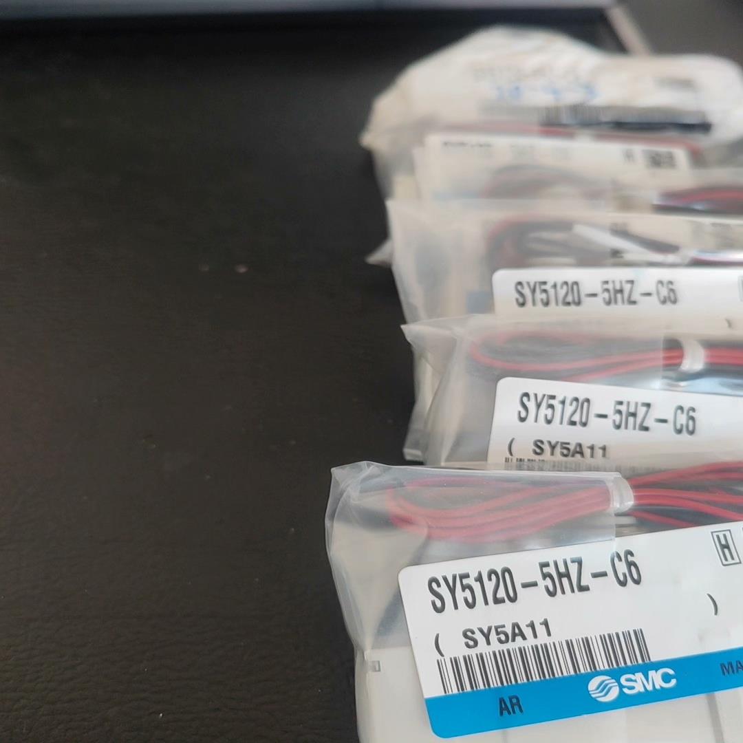 全新SMC电磁阀SY5120-5HZ-C6 140S