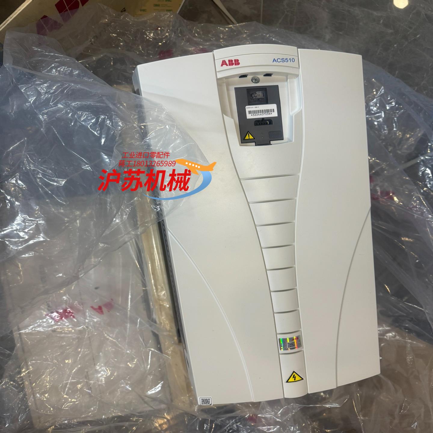 AAB全新原装正品 ACS510-01-125A-4有装图片