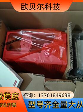 ABB ACS580-01-03A4-4变频器，全新原装正品