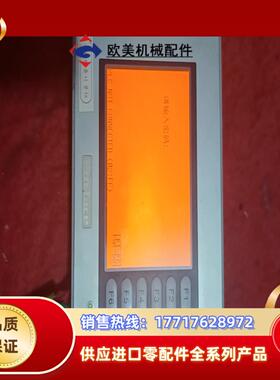 普罗菲斯ST401AG41-24触摸屏有两台议价