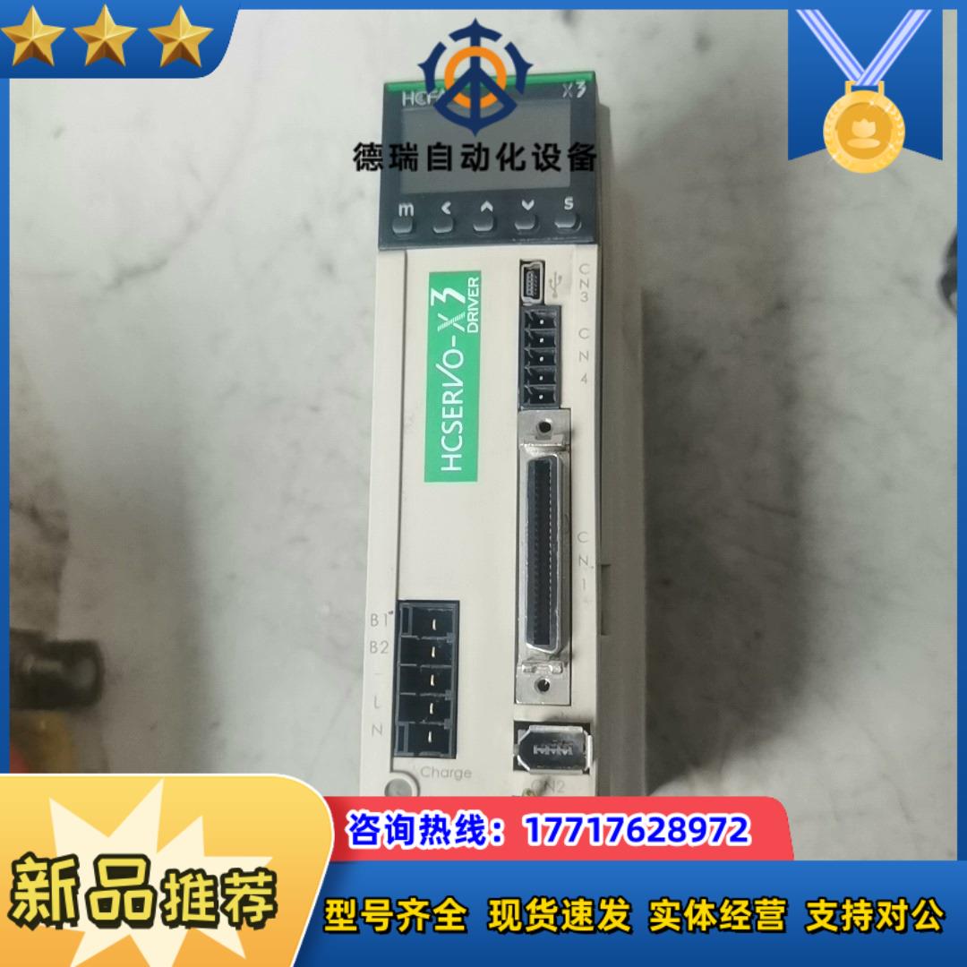禾川驱动器SV-X3DA040A-D，。功能议价