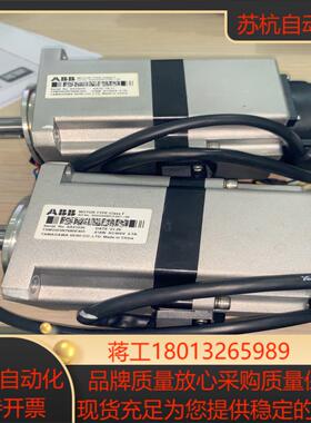 伺服电机3HAC044513-001 3HAC058