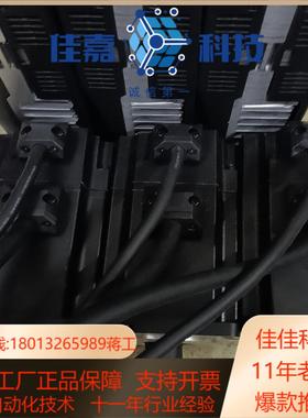 9成新汇川伺服IS620PS2R8I   400W套装