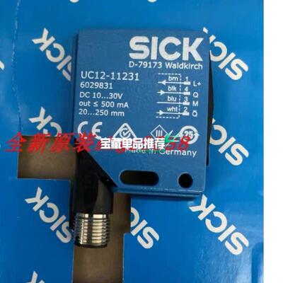 sick UC12-11231 超声波