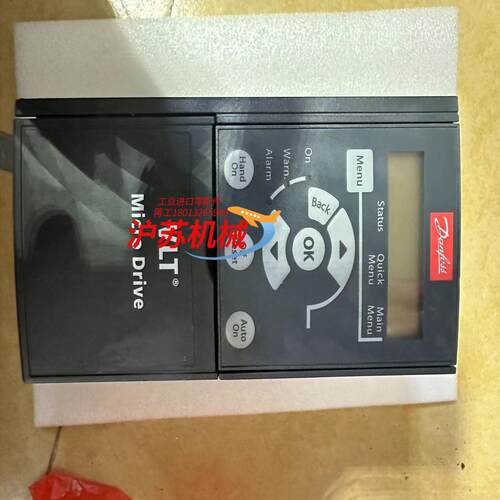 原装正品丹佛斯变频器FC-051P1K5T4E20H3BXC