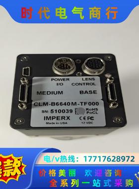 IMPERX CLM-B6640M-TF00 工业相机 9成议价