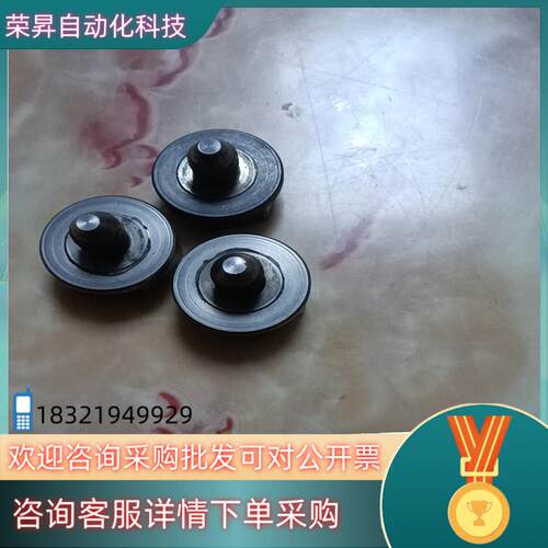 现货德国巴鲁夫BaⅡUff高频数据载体