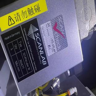 波长1604 IPQ激光器20w 数台 需要 议价 联系 德峰