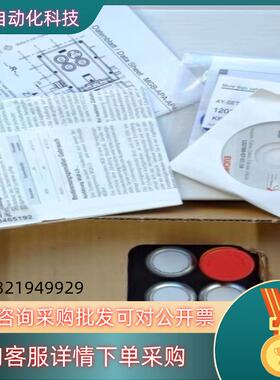 现货Euchner 158119 安士能安全开关 MGB-L1-