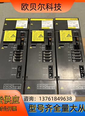 A06B-6096-H106/6096-H108/6096-