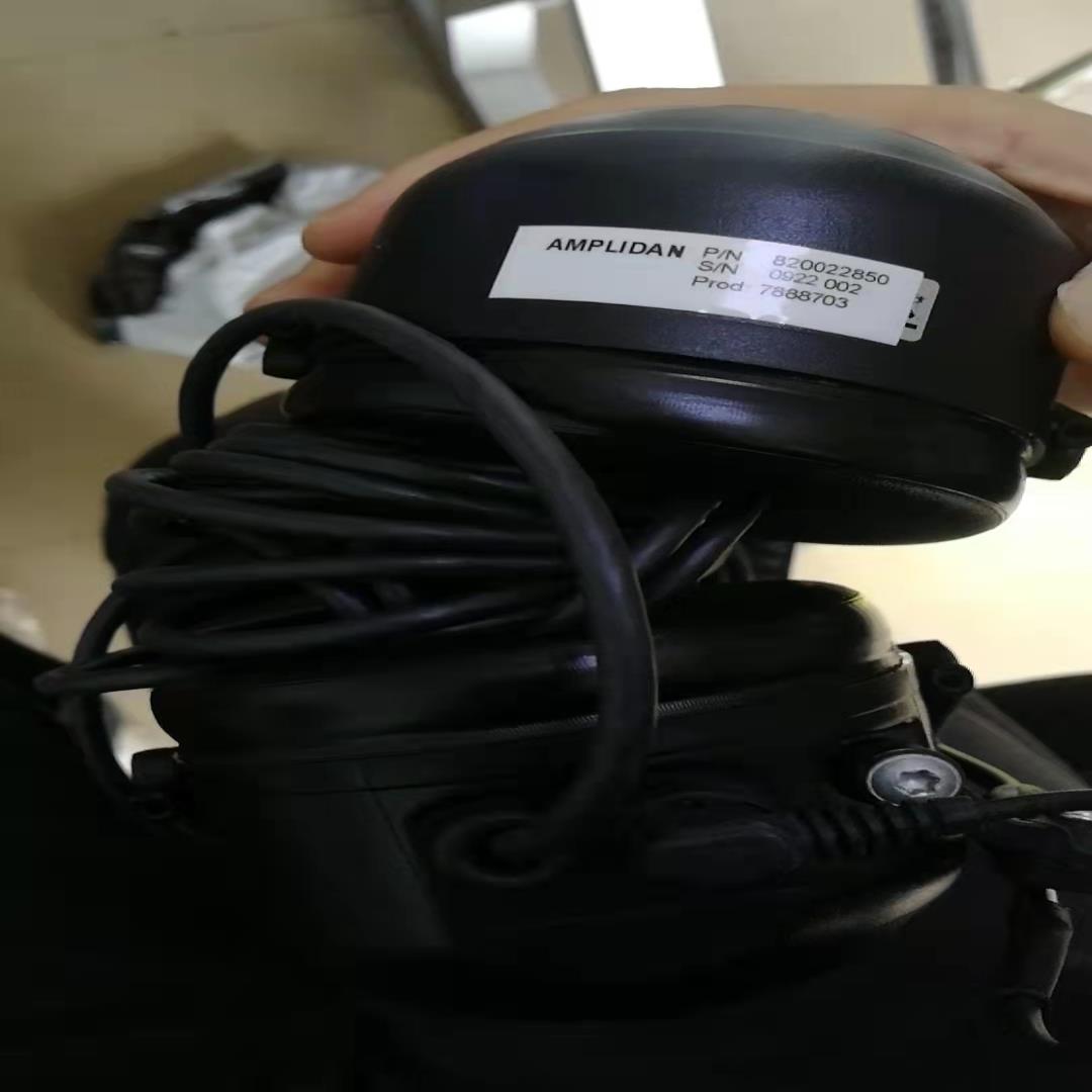 [德峰]AMPLIDAN耳机（3M PELTOR MT7H79）