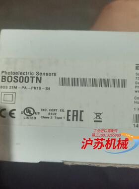 全新巴鲁夫BOS00TN，全新3个，BES042N，，要