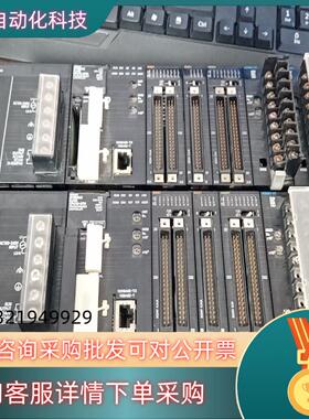 现货CJ1W-PA205R/CPU13-ETN/ID261