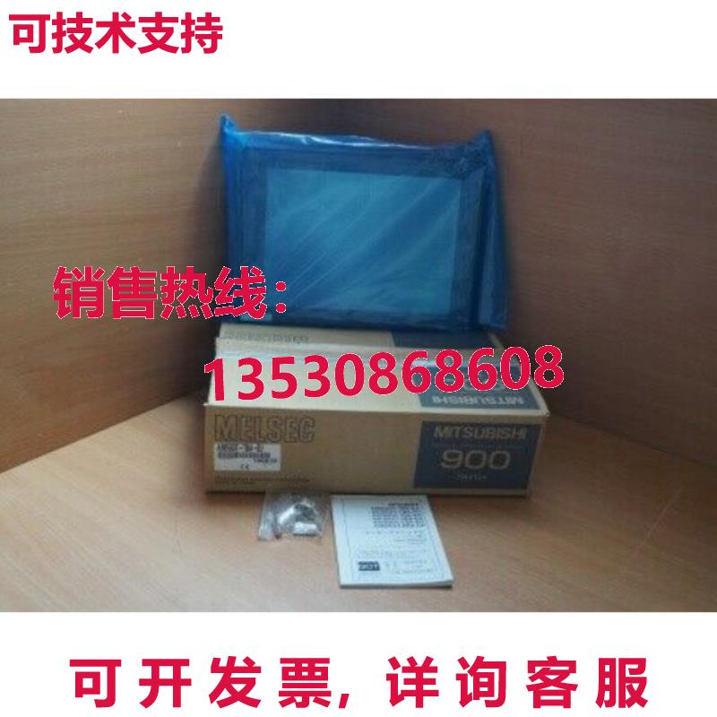 供应原装A975GOT-TBD-CH触摸屏