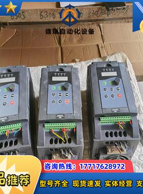 英捷思变频器Y500-Y0040G3 4.0KW 380Ⅴ实议价