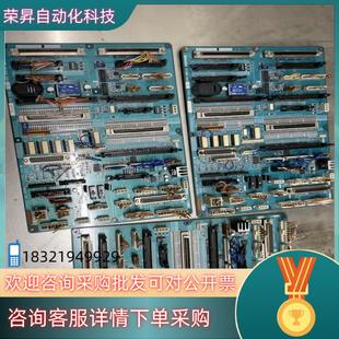 现货SCREEN 003网屏AOI PCNB