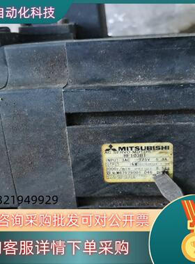 件HF103BTHF103T有请咨询客服