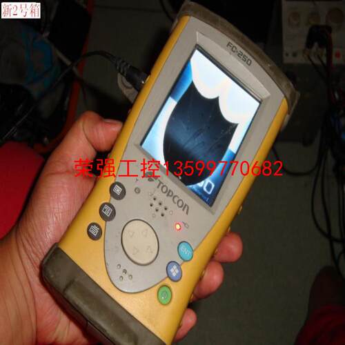 【荣强工控】爆屏拓普康Topcon FC-250 现场数据采集控制器