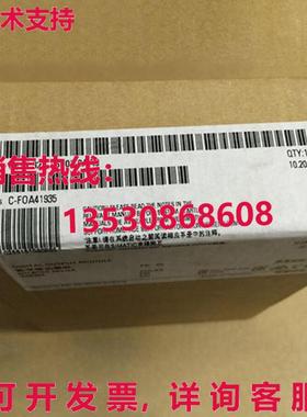 供应原装6ES7322-1BF01-0AA0 模块   6ES7 322-1BF01-0AA0