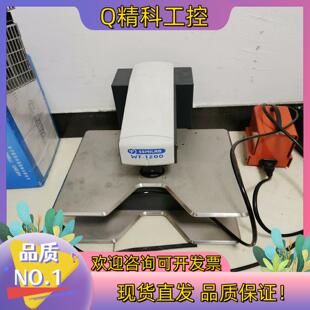 现货SEMILAB WT-1200少子寿命仪检测系统