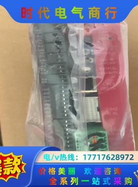 RM+增广驱动器+RM-RPLA-08-03-1-F-50-议价