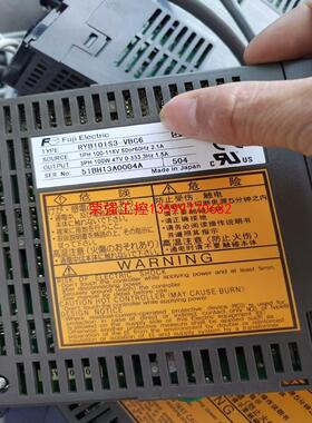 【荣强工控】RYB101S3-VBC6一套