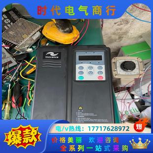 汇川起重机专用变频器CS280 议价 4T5.5GB 5.5KW