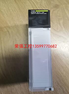 【荣强工控】140CPU31110