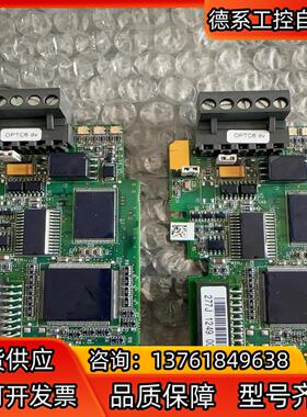 伟肯风电变频器通信板OPTC6  277J全新机器拆下