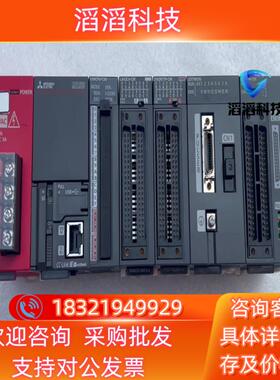 现货三菱L06CPU-CM LD77MS16 LD75D4-CM