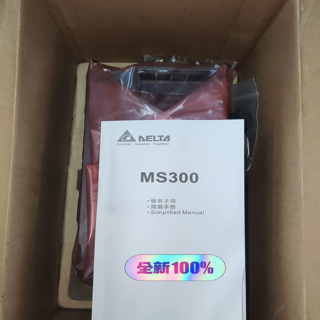 台达变频器ms300 7.5kw ，380V，VFDAMS4