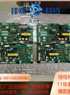 ETC760113安川GA700电源驱动板ETC760112