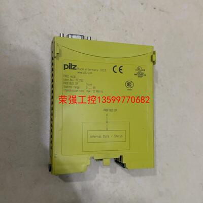 【荣强工控】皮尔兹pilz安全继电器 PNOZMC3P 773732