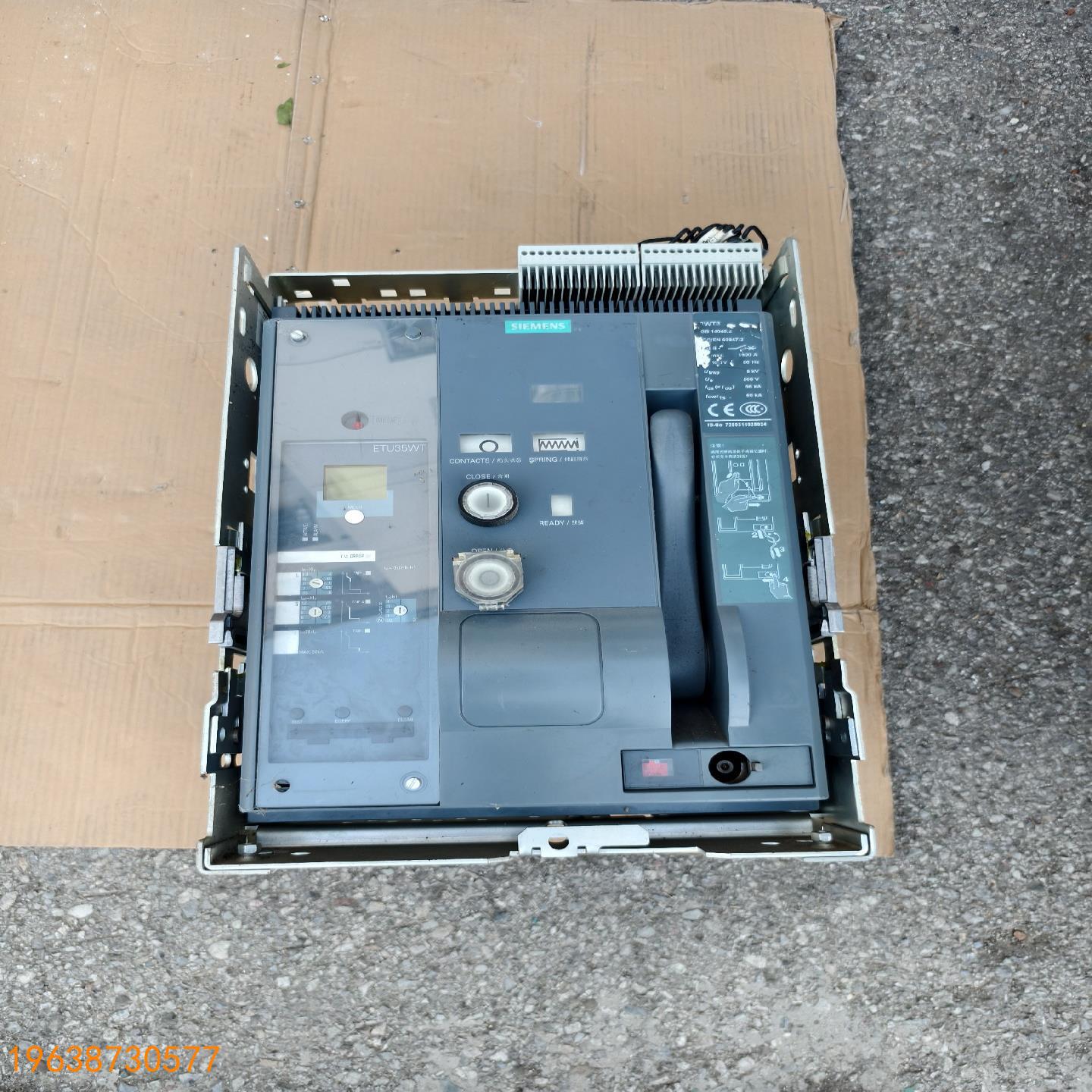 议价议价框架断路器3WT系列1600A