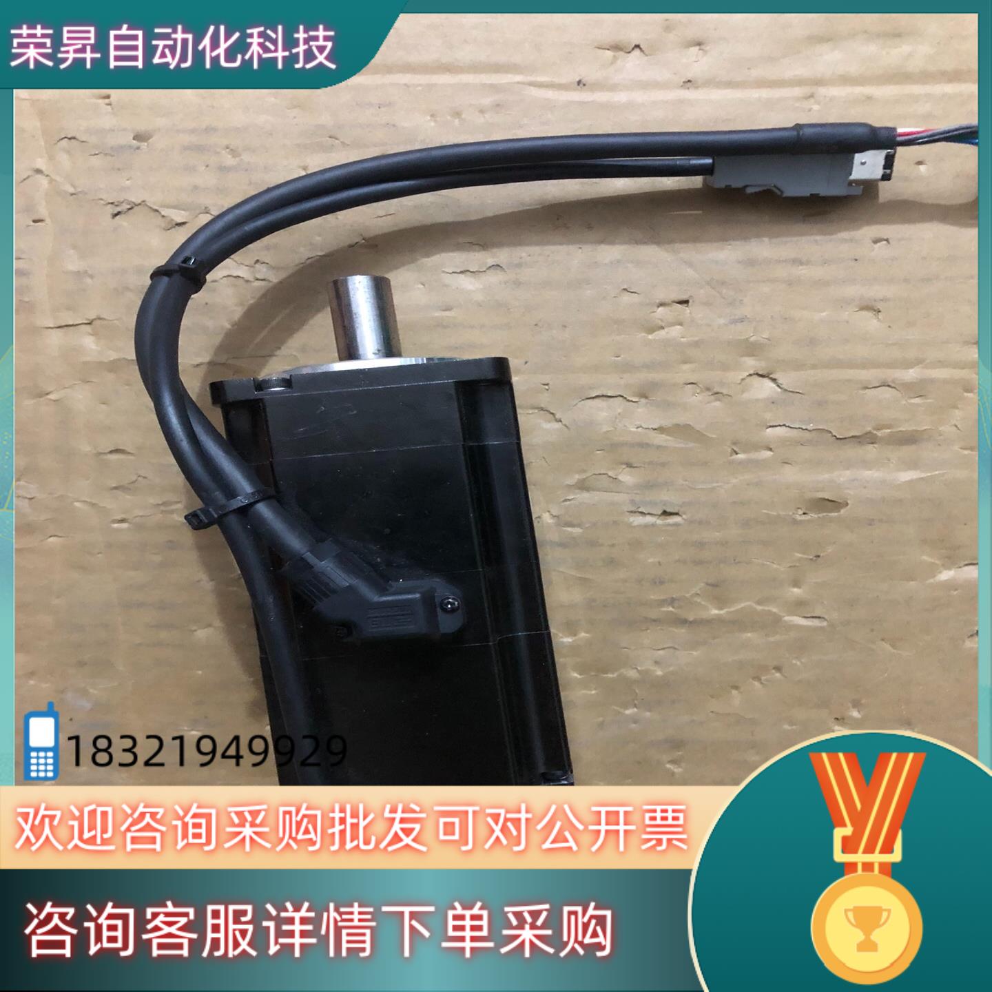 现货安川伺服X代带刹车电机SGMXJ-04AUA6EC2功能