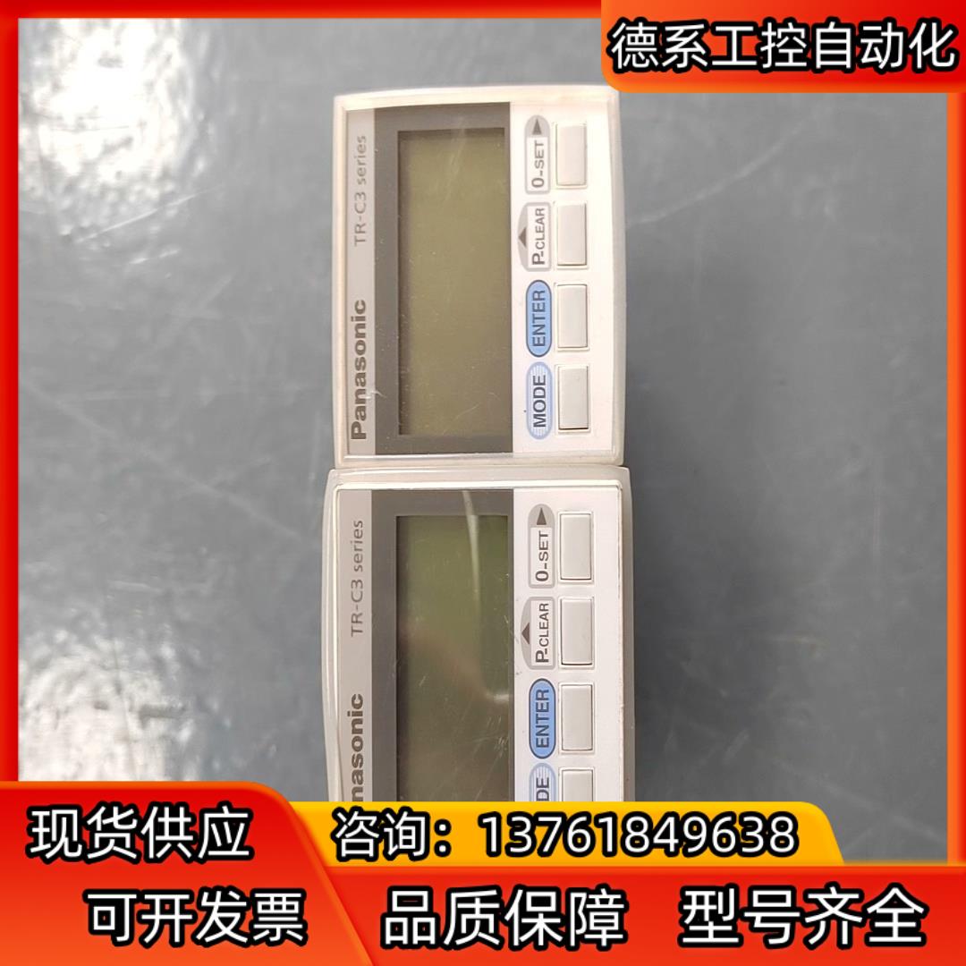 传感器多功能接触式位移传感器子机控制器TR-C31R