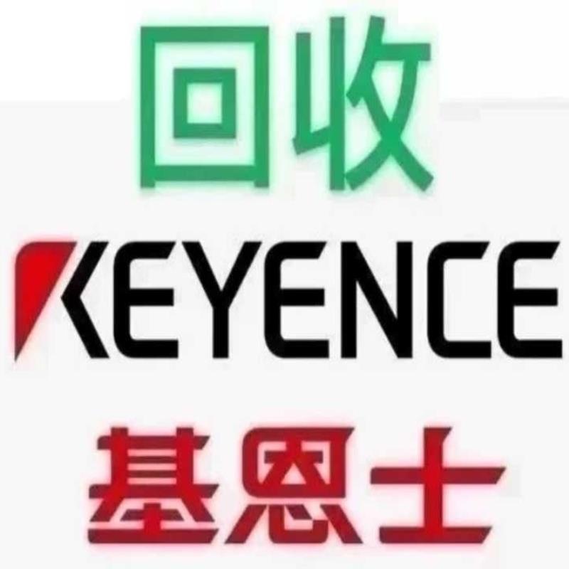 基恩士GT-H10  GT-71A位移传感器