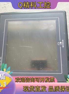 现货威纶触摸屏MT508TV5wv显示下方有点发白
