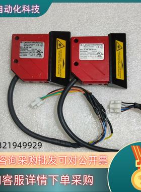 现货Leuze劳易测读码器BCL 8 SM 550 BYHL