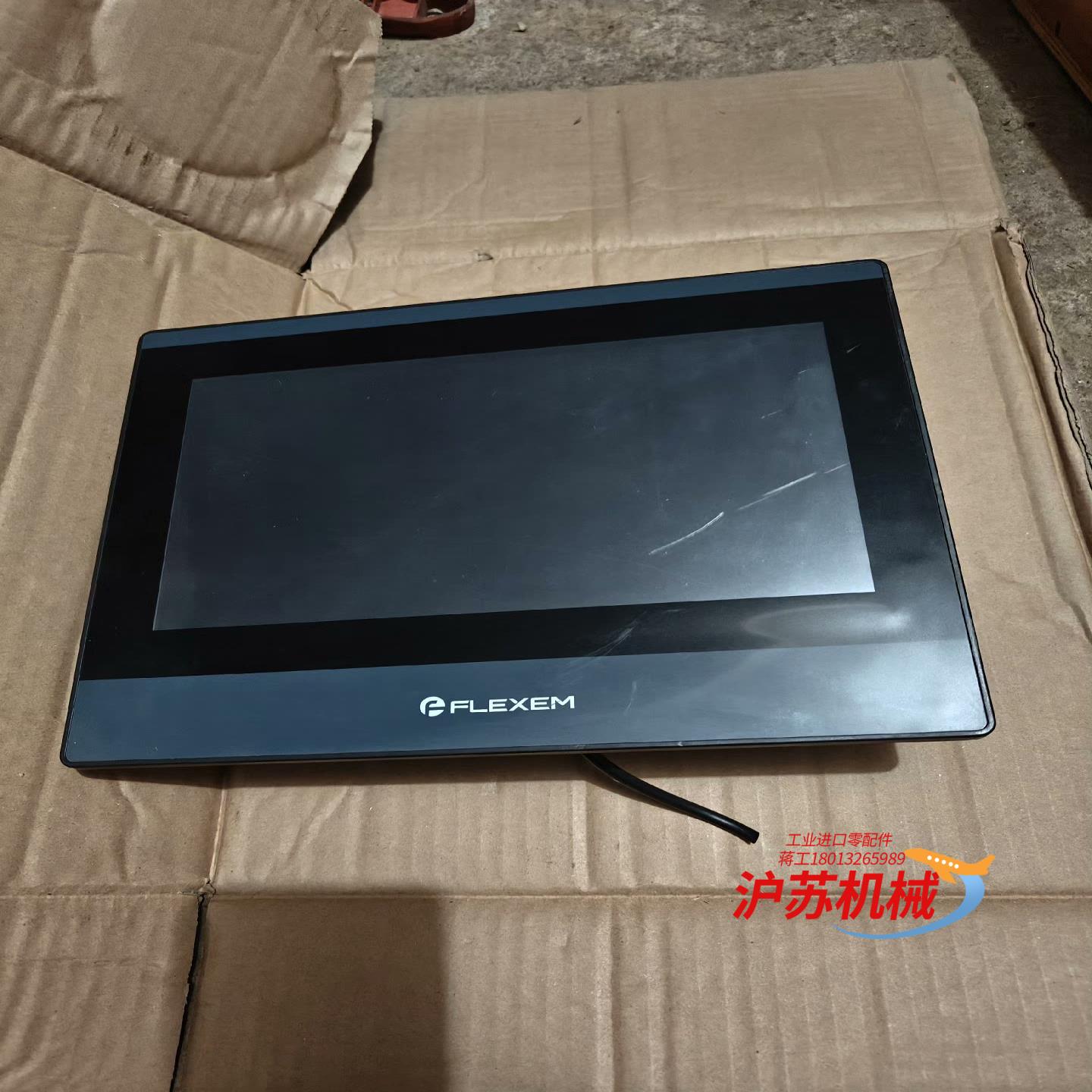 繁易触摸屏 FE6100CE ，，图片为实拍，运