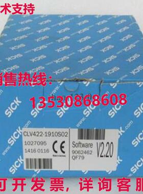 原装供应sick CLV422-1910S02 1027095 条码阅读器 /